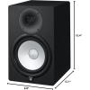imageYAMAHA HS8 Studio Monitor Black 8 InchBlack