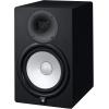 imageYAMAHA HS8 Studio Monitor Black 8 InchBlack