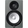 imageYAMAHA HS8 Studio Monitor Black 8 InchSlate Gray