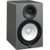 imageYAMAHA HS8 Studio Monitor Black 8 InchSlate Gray