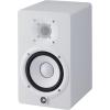imageYAMAHA HS8 Studio Monitor Black 8 InchWhite