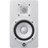 imageYAMAHA HS8 Studio Monitor Black 8 InchWhite