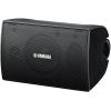 imageYAMAHA NSAW194WH HighPerformance AllWeather Speakers WhiteBlack