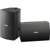 imageYAMAHA NSAW194WH HighPerformance AllWeather Speakers WhiteBlack