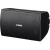 imageYAMAHA NSAW194WH HighPerformance AllWeather Speakers WhiteBlack