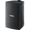 imageYAMAHA NSAW194WH HighPerformance AllWeather Speakers WhiteBlack