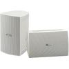 imageYAMAHA NSAW194WH HighPerformance AllWeather Speakers WhiteWhite