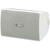 imageYAMAHA NSAW194WH HighPerformance AllWeather Speakers WhiteWhite