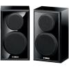 imageYAMAHA NSP150 CenterSurround Speaker Package 3 BlackSpeaker