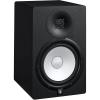 imageYAMAHA HS8 Studio Monitor Black 8 InchBlack