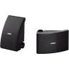 imageYAMAHA NSAW392WH 120 Watt 55Inch Cone AllWeather Speakers 1 Pair WhiteBlack
