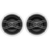 imageYAMAHA NSIW280CWH 65quot 3Way InCeiling Speaker System White Pair100Watts