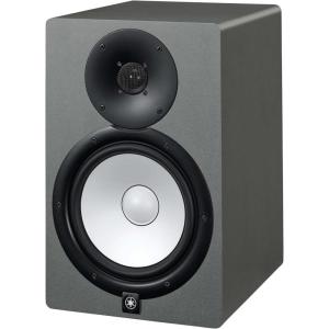 imageYAMAHA HS8 Studio Monitor Black 8 InchSlate Gray